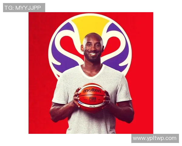 科比传奇：从篮球场上的黑曼巴到全球偶像的心路历程与影响力分析